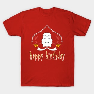 happy birthday gift idea T-Shirt